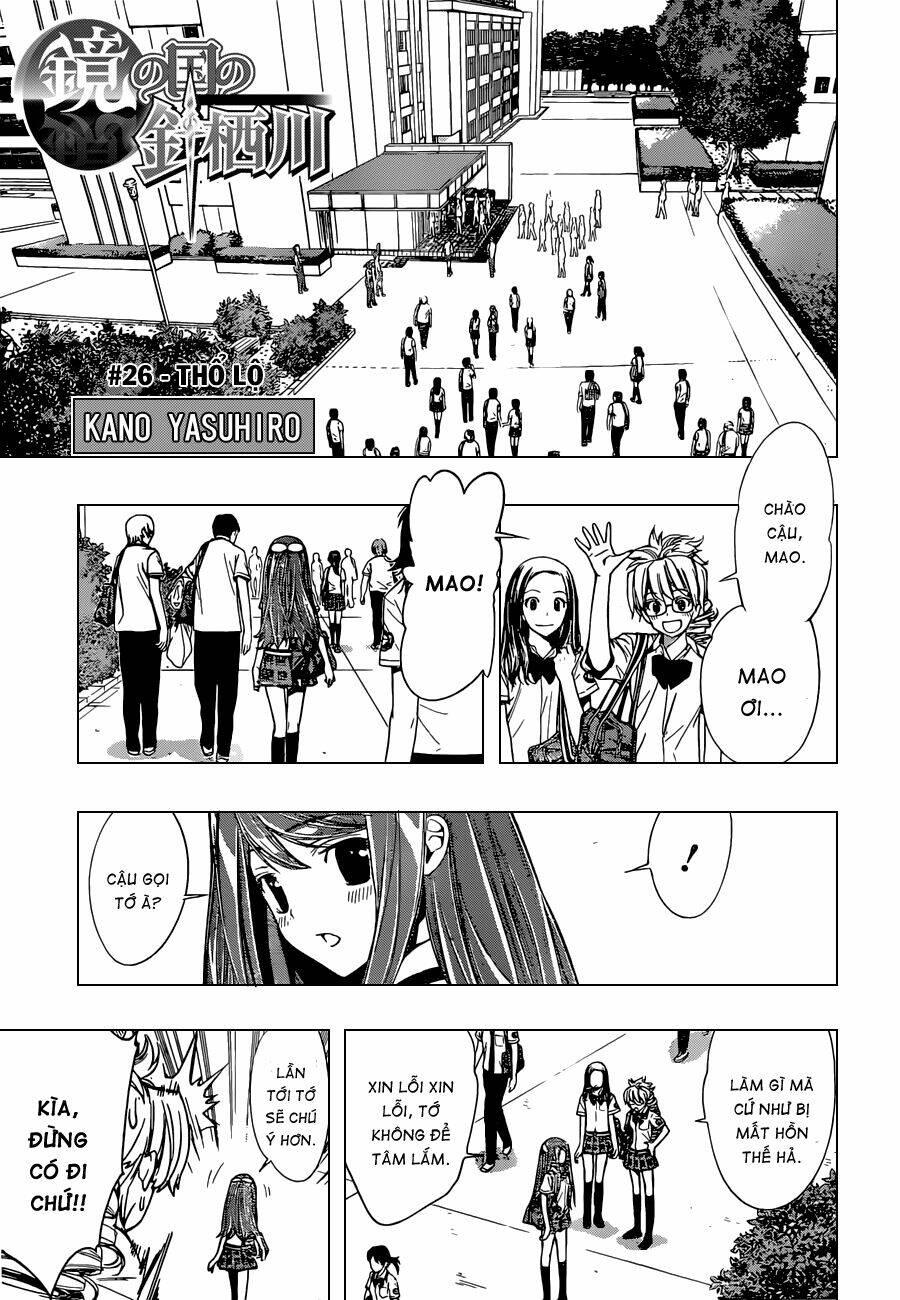 harisugawa ở thế giới trong gương chapter 26 - Trang 3
