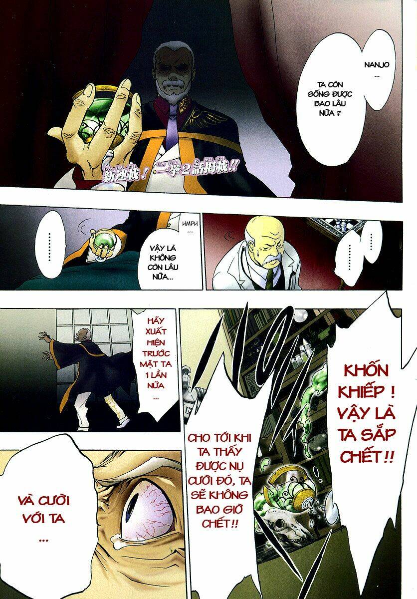 umineko no naku koro ni episode 1: legend of the golden witch chapter 1 - Trang 7