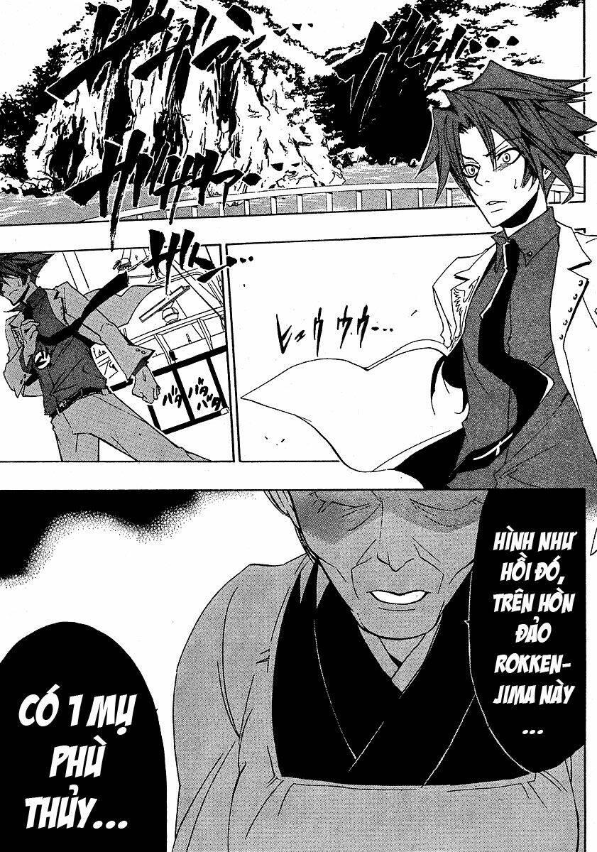 umineko no naku koro ni episode 1: legend of the golden witch chapter 1 - Trang 31