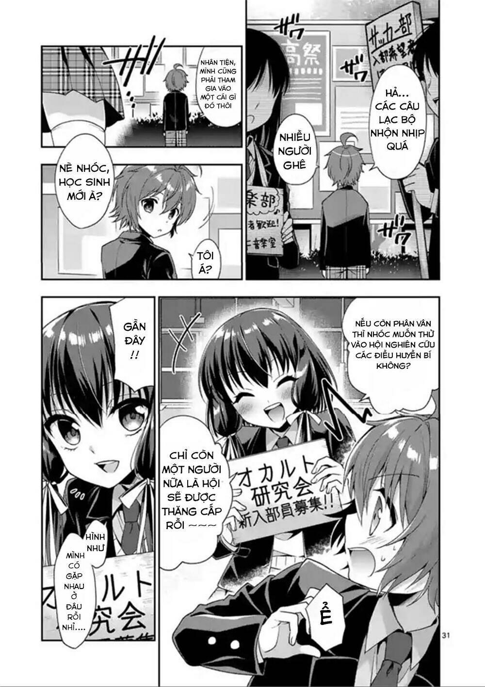 oneechan wa koi youkai chapter 3 - Trang 33