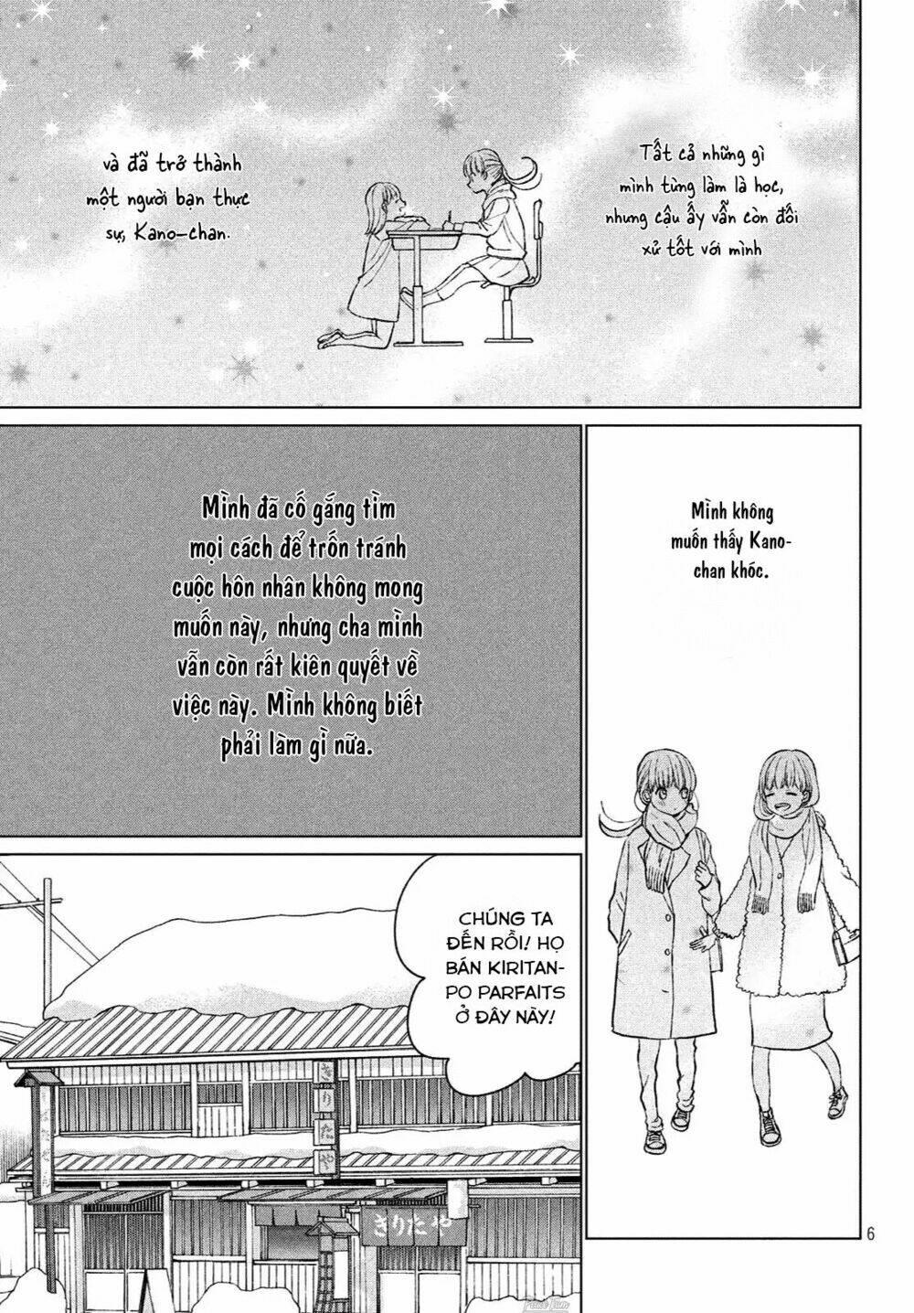 atsumori-kun no oyomesan (←mitei) chapter 1 - Trang 6