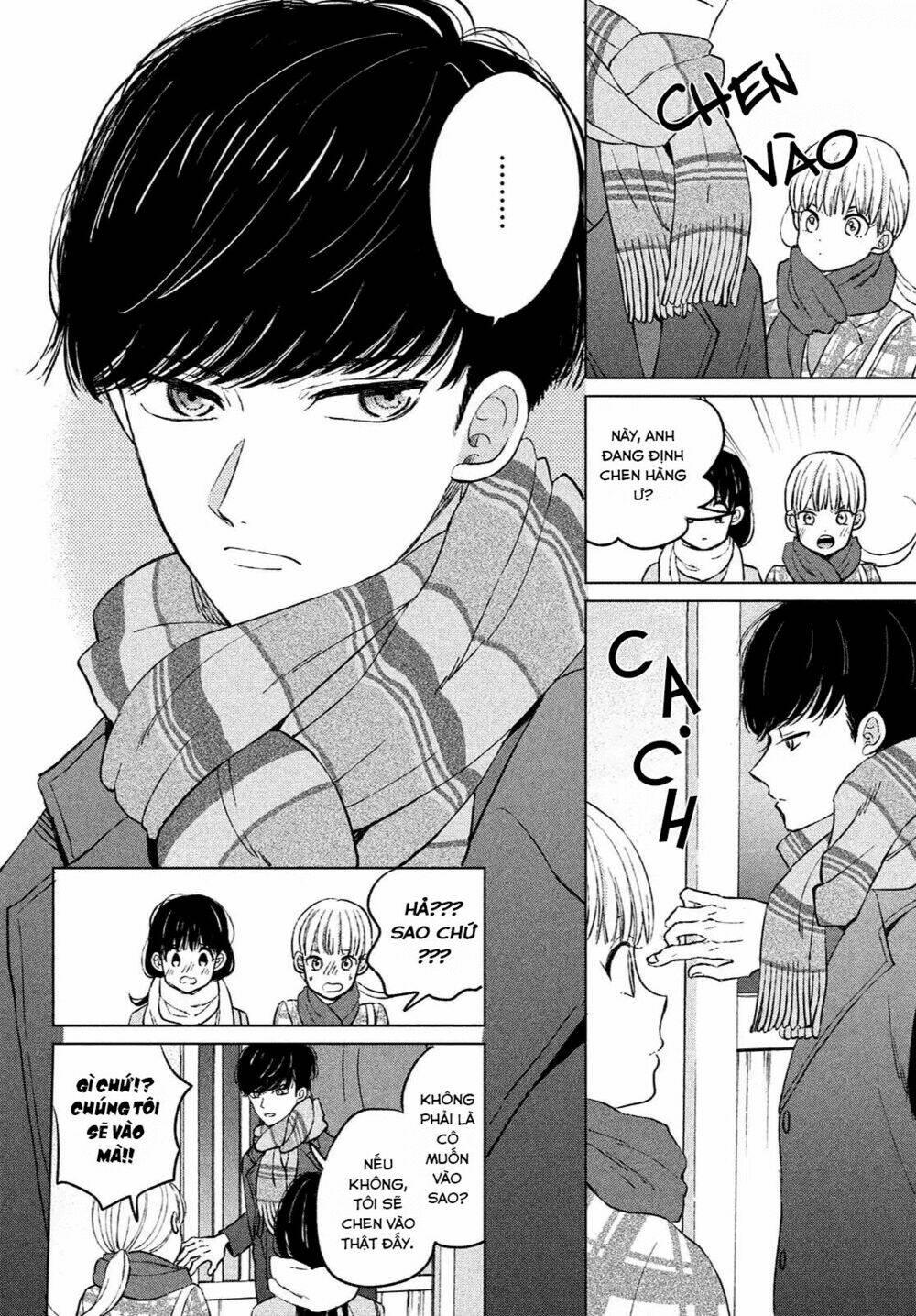 atsumori-kun no oyomesan (←mitei) chapter 1 - Trang 7