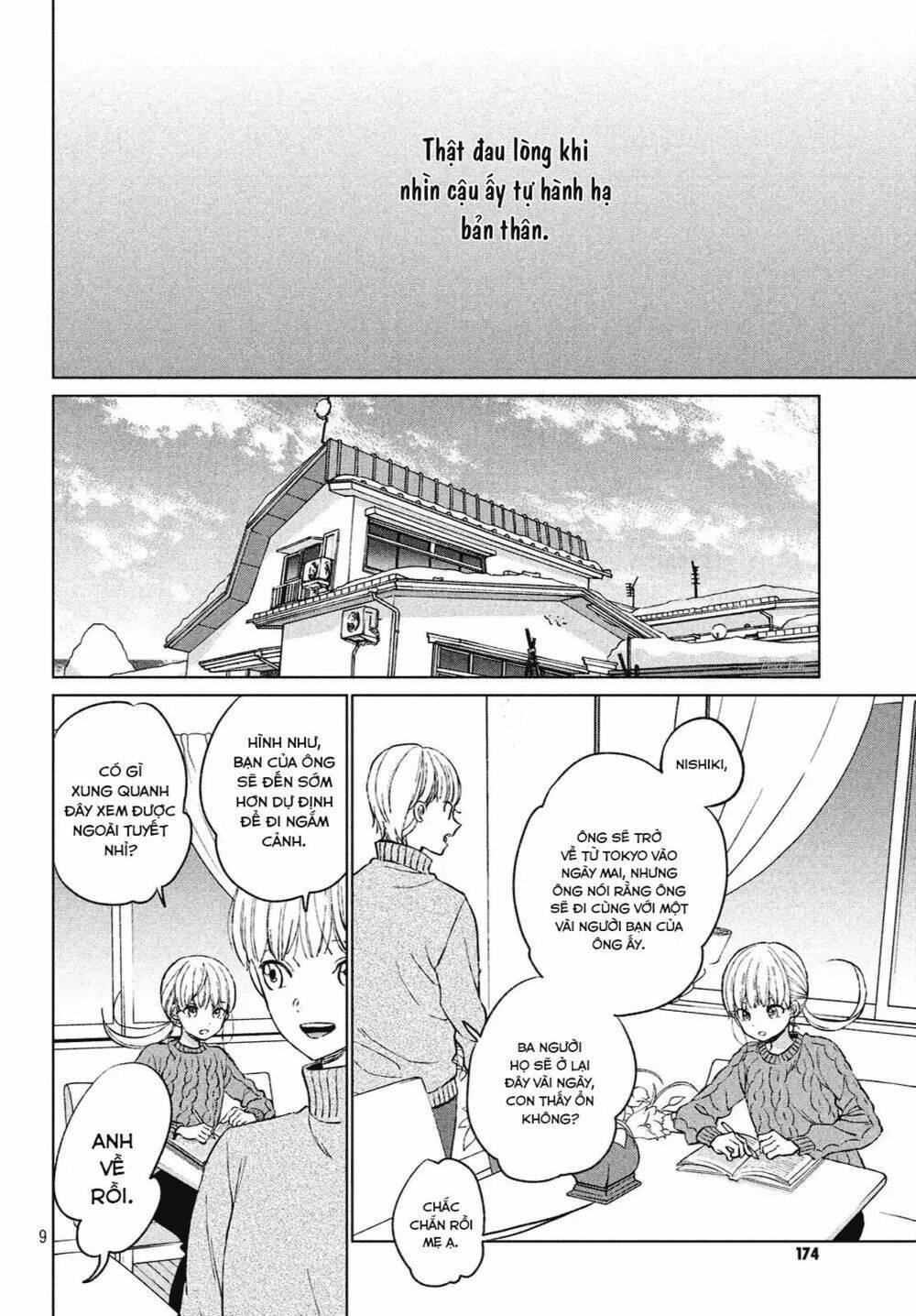 atsumori-kun no oyomesan (←mitei) chapter 1 - Trang 9