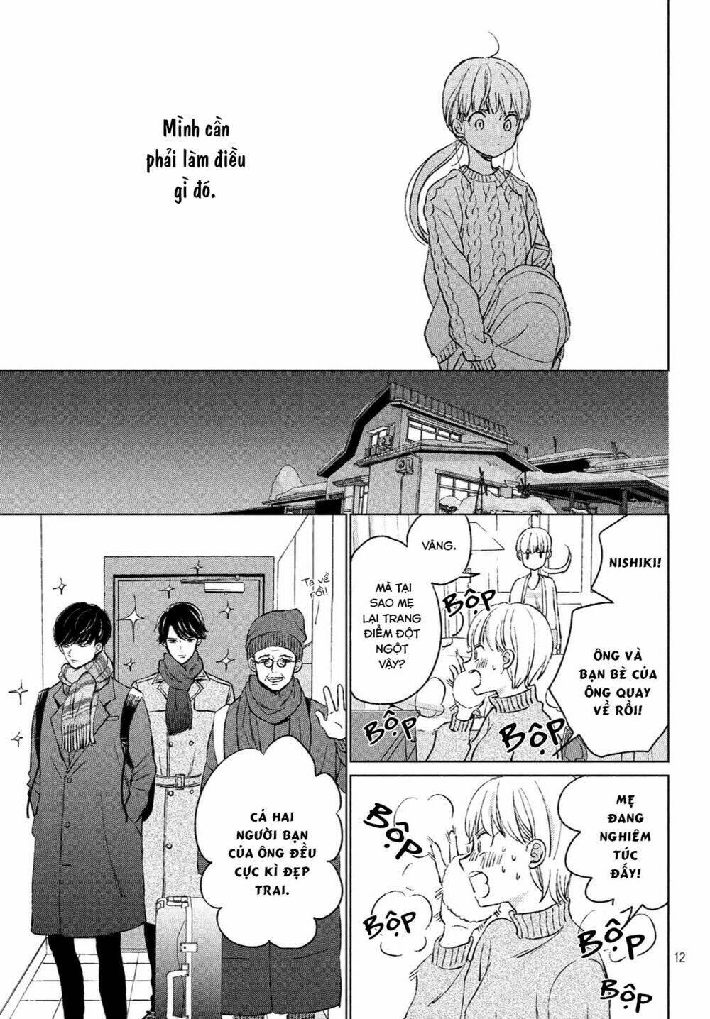 atsumori-kun no oyomesan (←mitei) chapter 1 - Trang 12