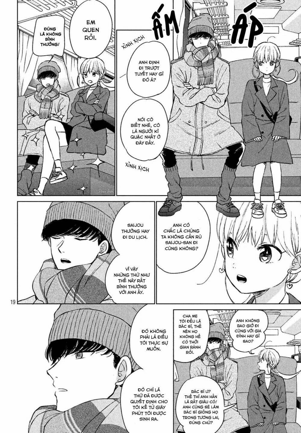 atsumori-kun no oyomesan (←mitei) chapter 1 - Trang 19
