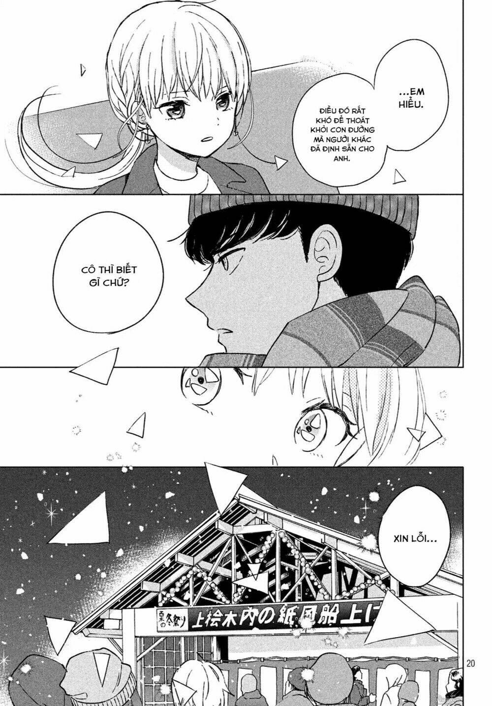 atsumori-kun no oyomesan (←mitei) chapter 1 - Trang 20