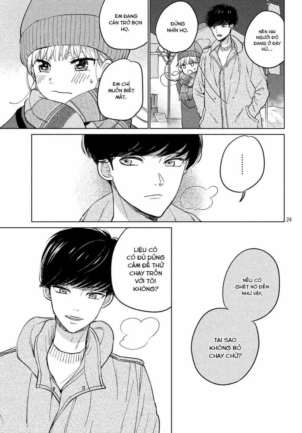 atsumori-kun no oyomesan (←mitei) chapter 1 - Trang 24