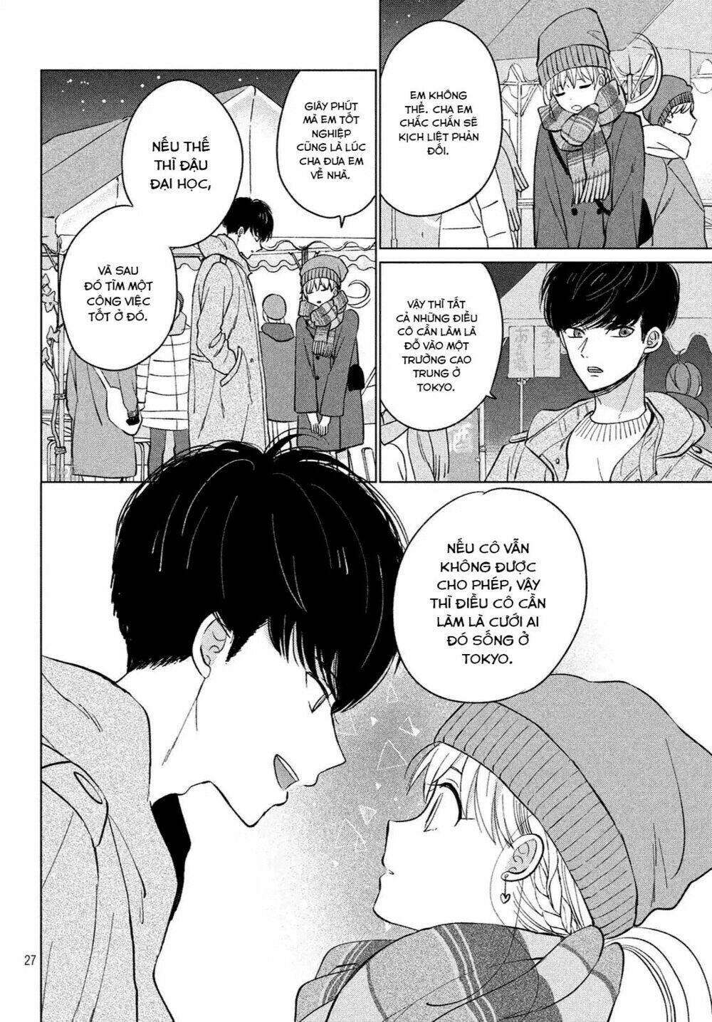 atsumori-kun no oyomesan (←mitei) chapter 1 - Trang 27