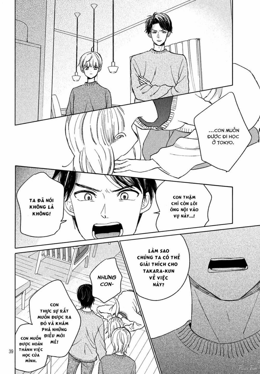 atsumori-kun no oyomesan (←mitei) chapter 1 - Trang 38