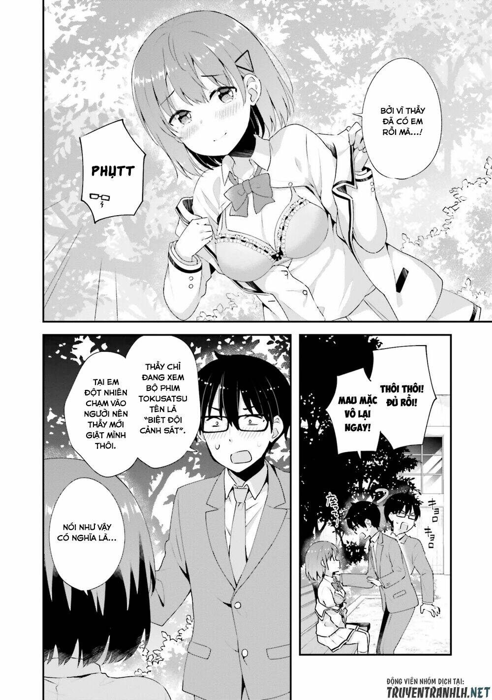 koi suru otome wa eromanga ni yume wo miru chapter 8 - Trang 5