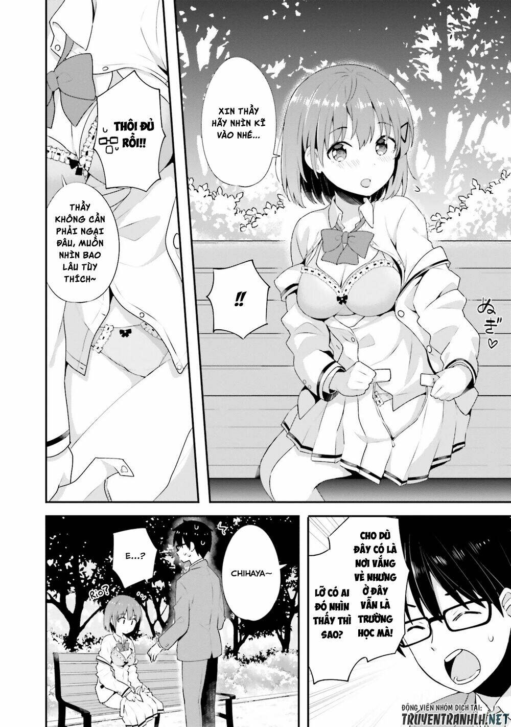 koi suru otome wa eromanga ni yume wo miru chapter 8 - Trang 7