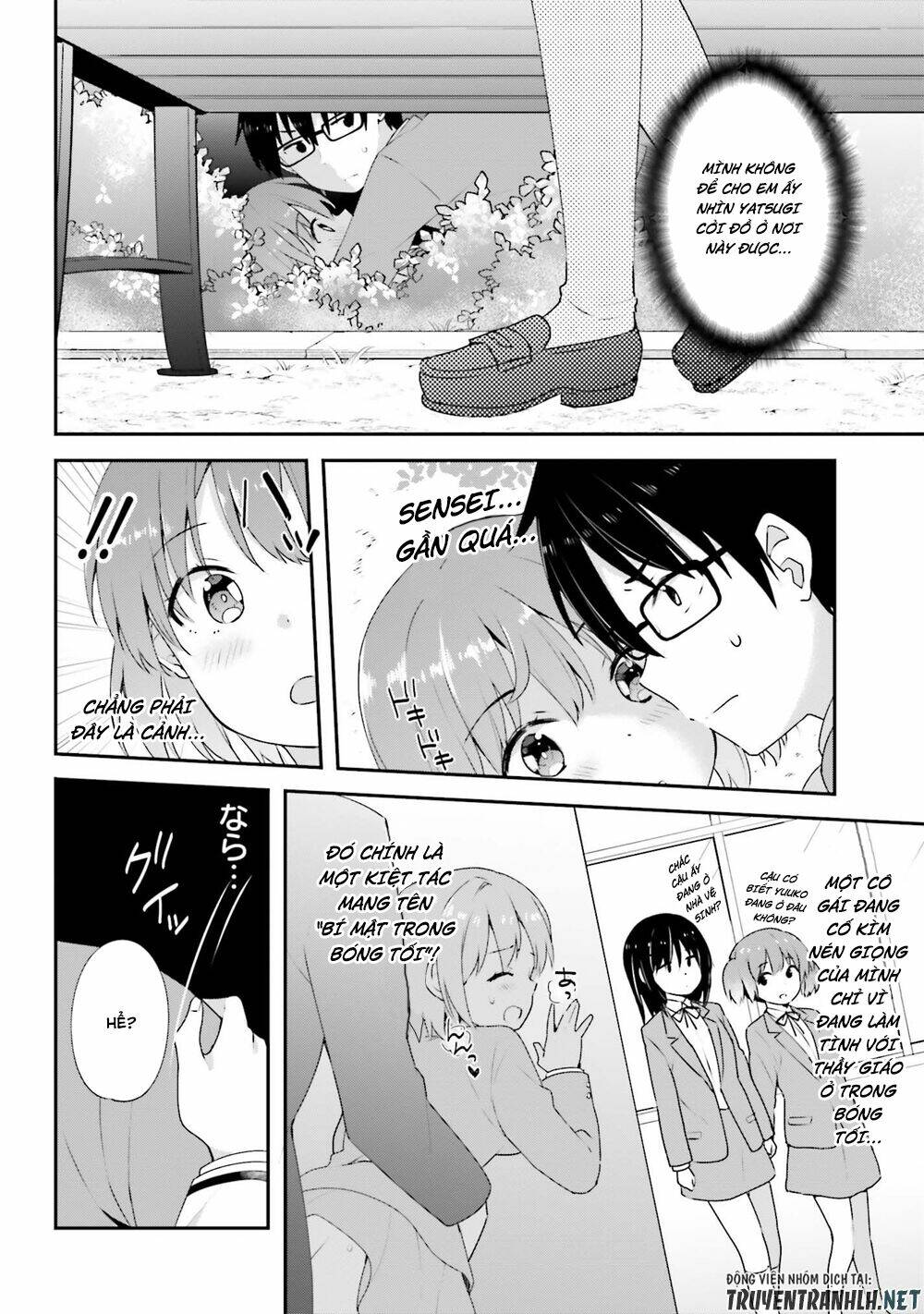 koi suru otome wa eromanga ni yume wo miru chapter 8 - Trang 9