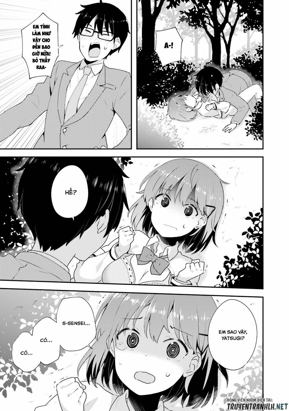 koi suru otome wa eromanga ni yume wo miru chapter 8 - Trang 12
