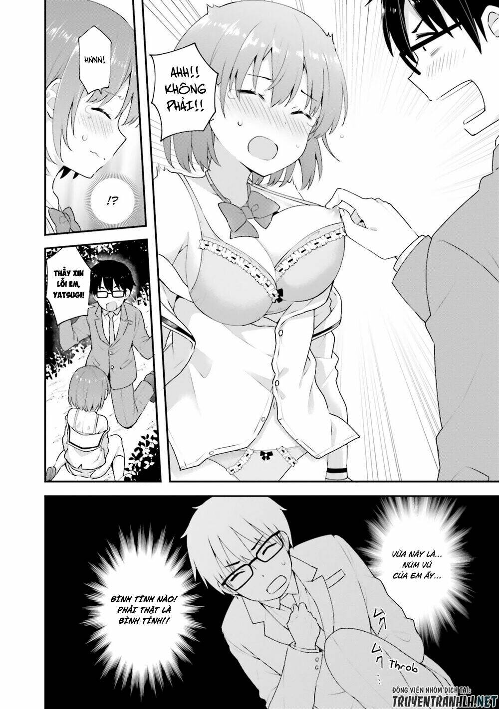 koi suru otome wa eromanga ni yume wo miru chapter 8 - Trang 17
