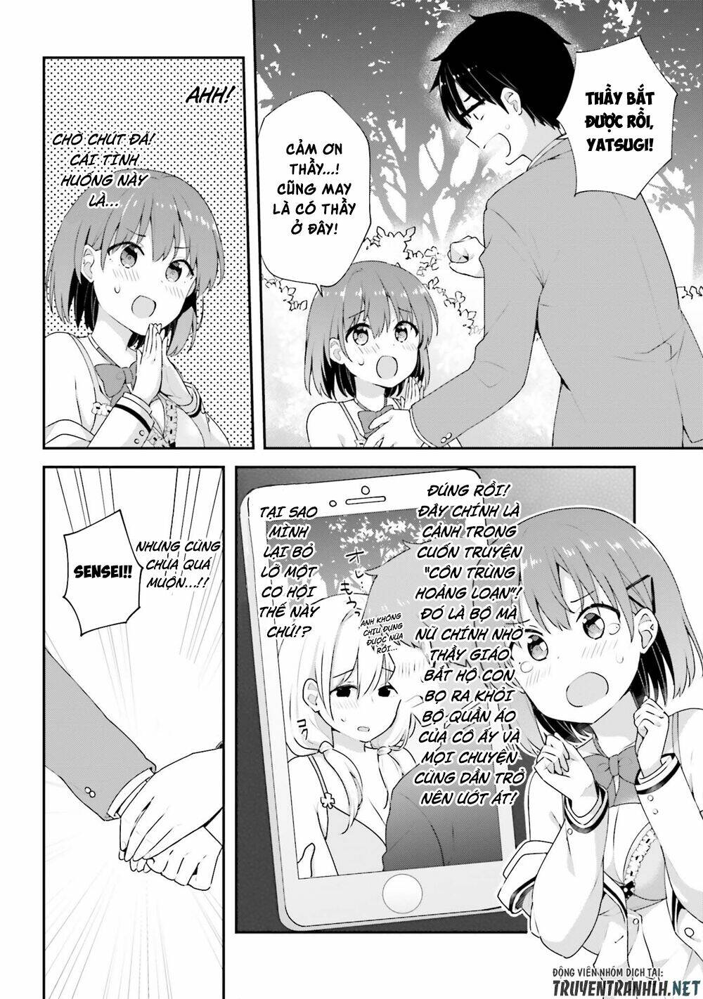koi suru otome wa eromanga ni yume wo miru chapter 8 - Trang 20