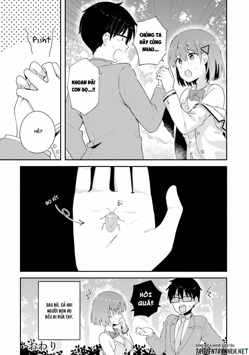 koi suru otome wa eromanga ni yume wo miru chapter 8 - Trang 21