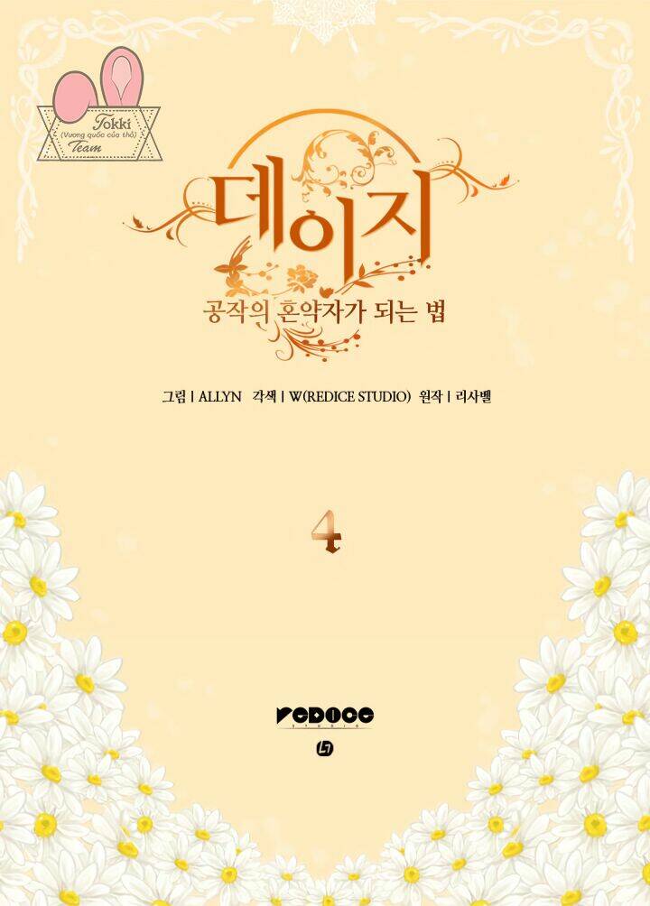 daisy: con đừng trở thành vị hôn thê của công tước chapter 4 - Trang 10