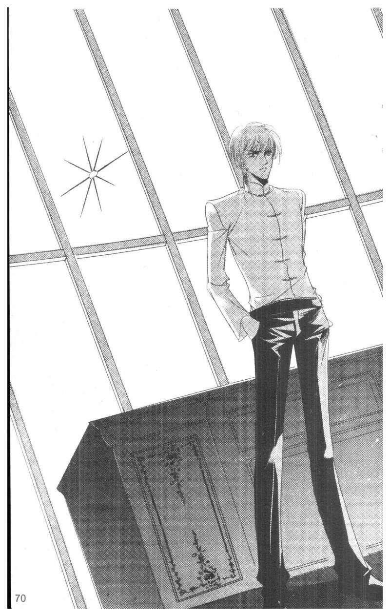 bong bóng mùa hè chapter 28 - Trang 70