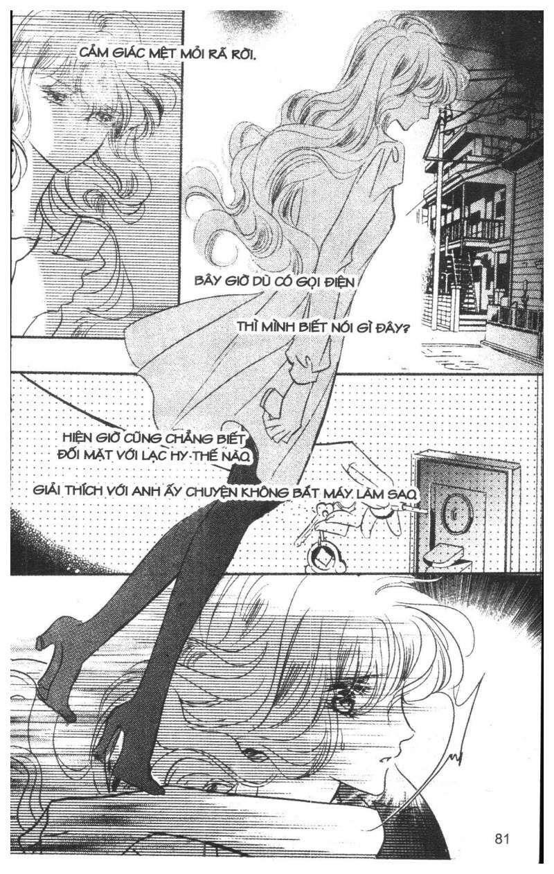 bong bóng mùa hè chapter 28 - Trang 81