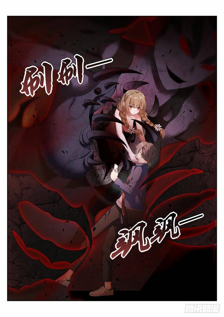 cô nương ngươi không thích hợp chapter 8 - Trang 11