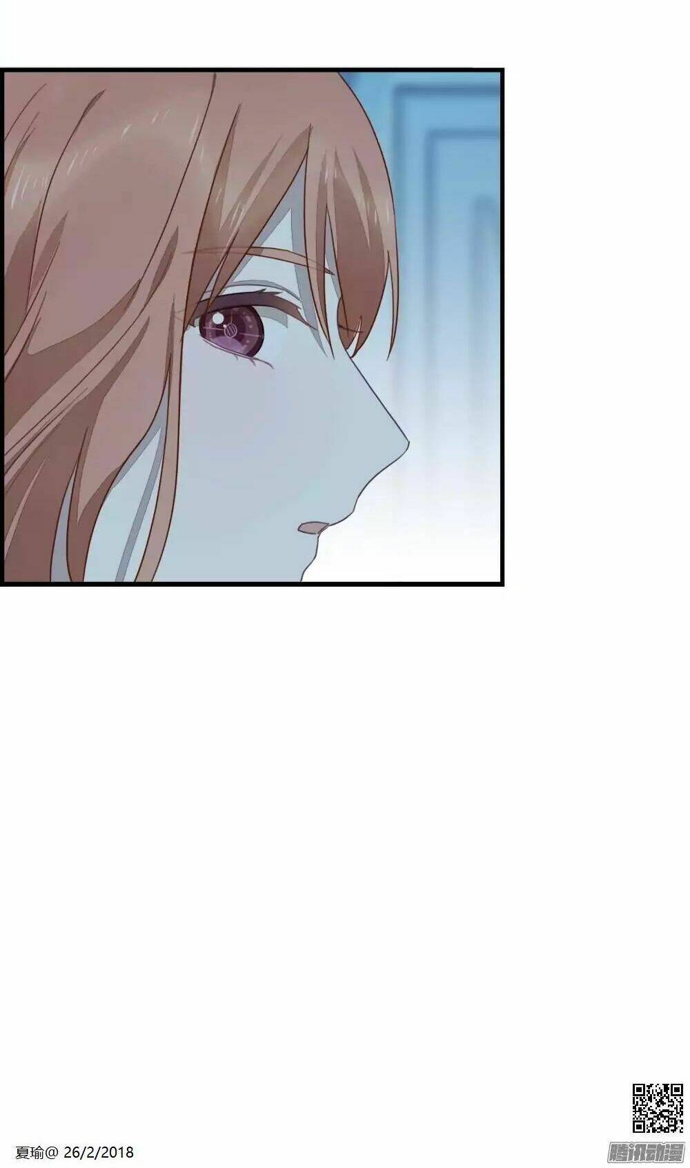 dữ liệu tình yêu chapter 5 - Trang 7