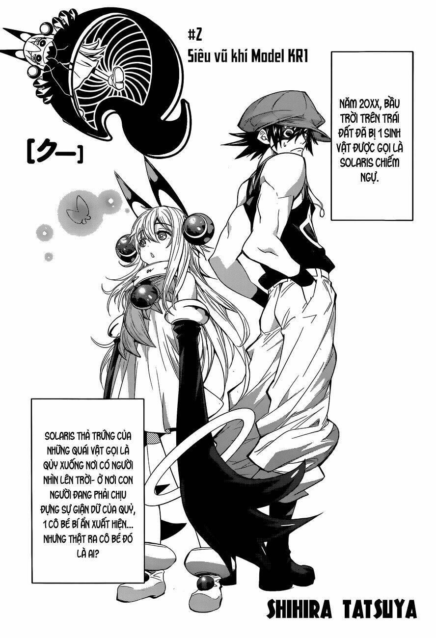 q (shihira tatsuya) chapter 2 - Trang 4