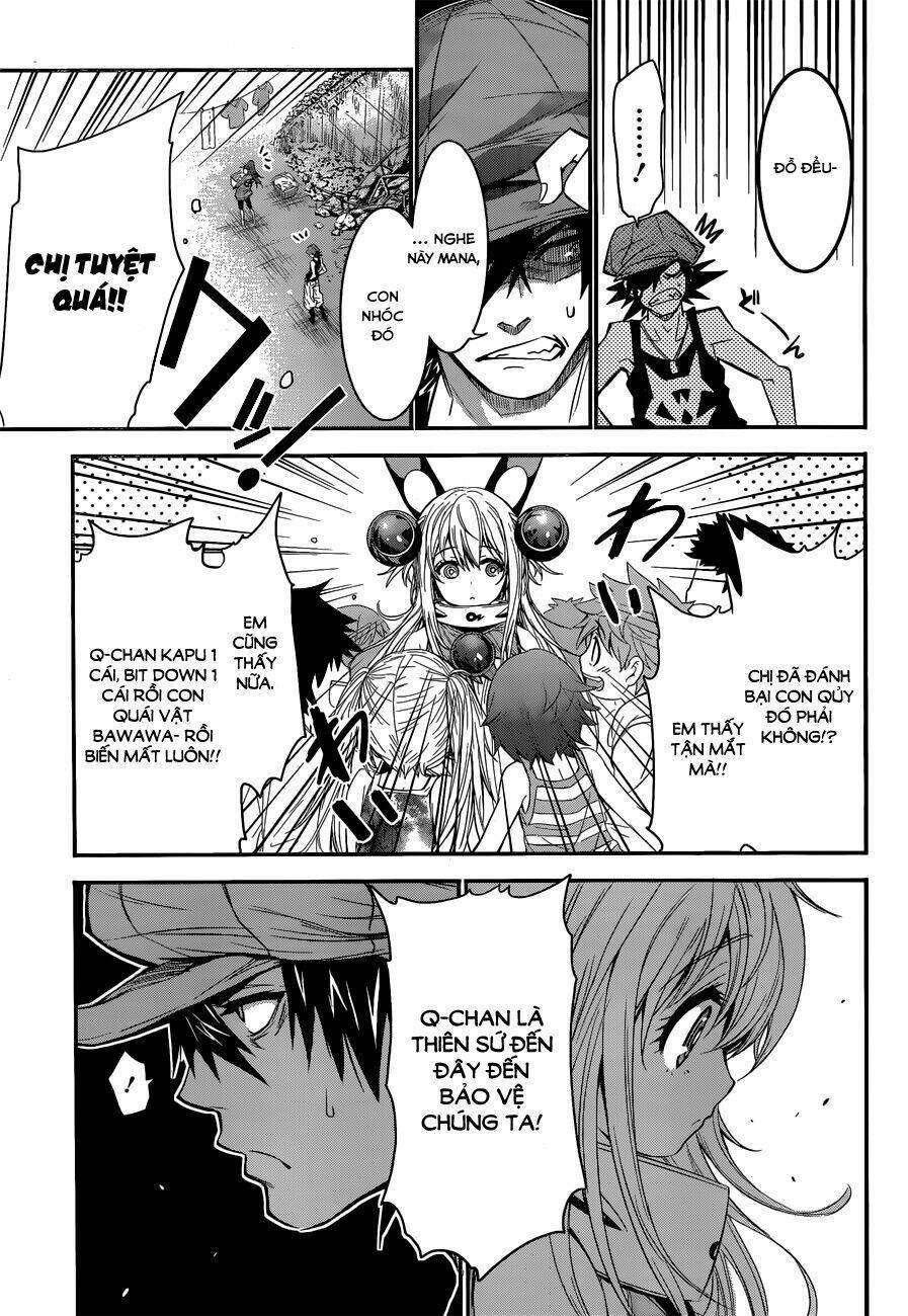 q (shihira tatsuya) chapter 2 - Trang 6