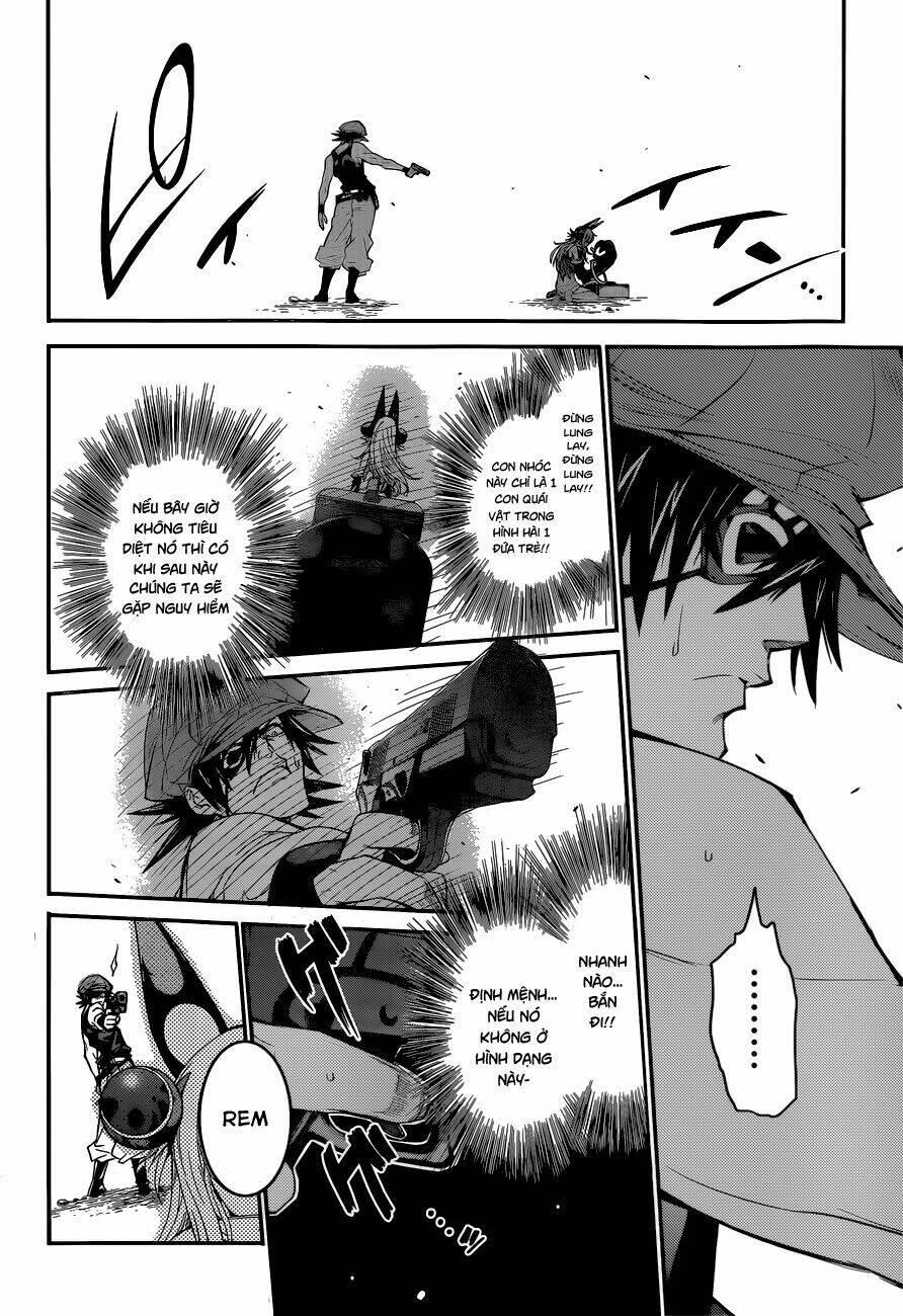 q (shihira tatsuya) chapter 2 - Trang 13
