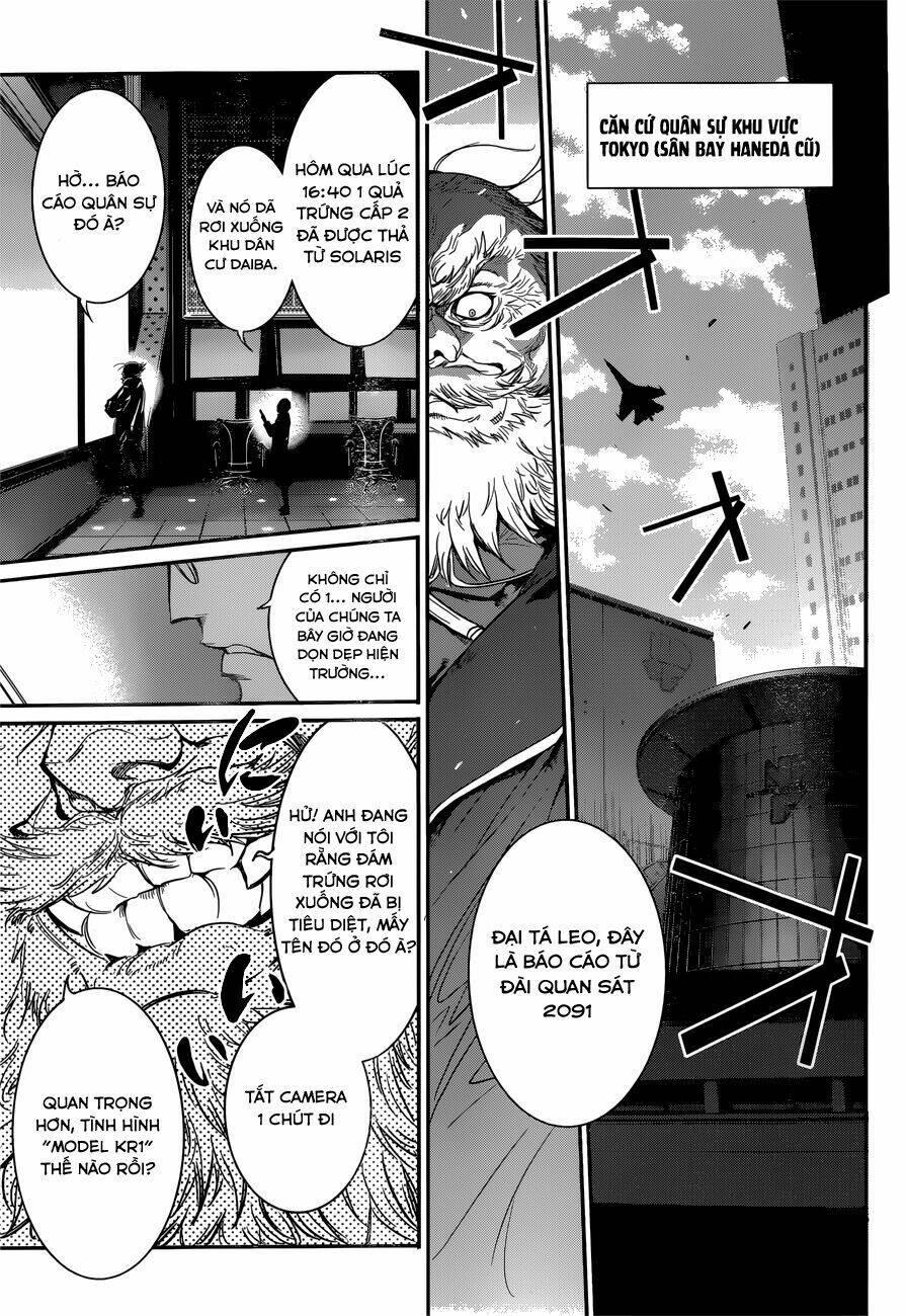 q (shihira tatsuya) chapter 2 - Trang 20