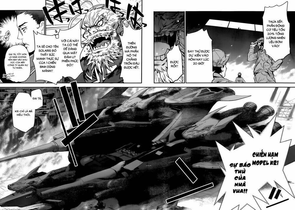 q (shihira tatsuya) chapter 2 - Trang 21