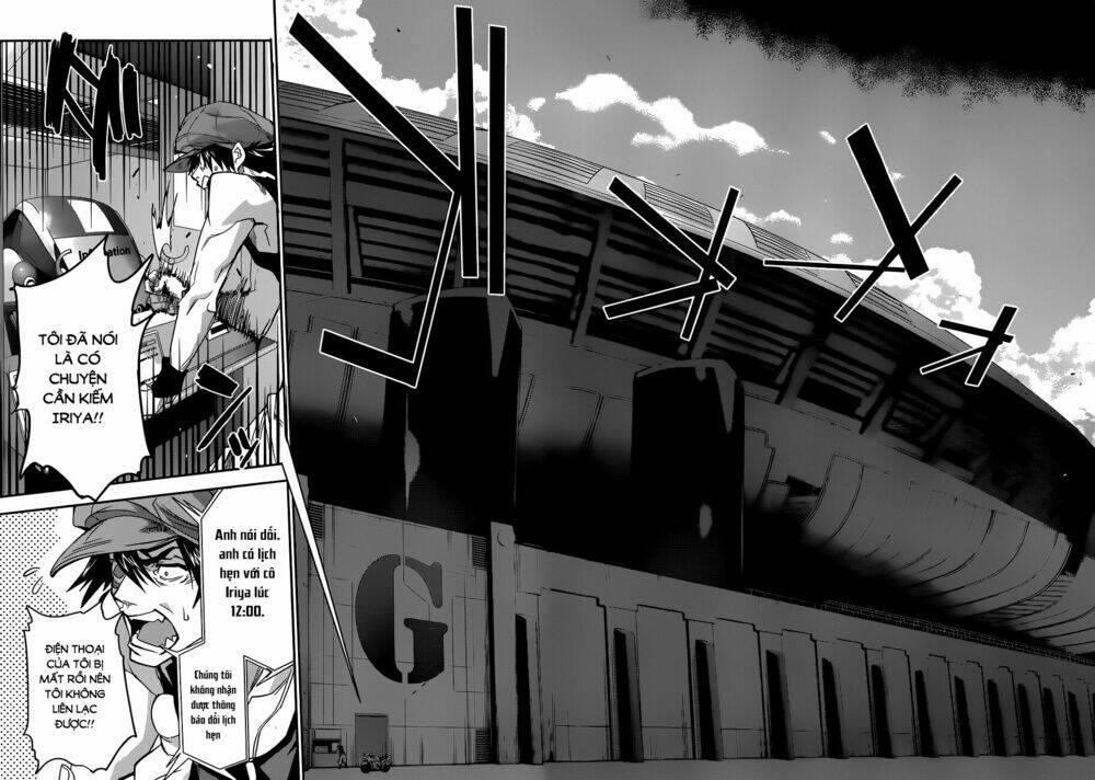 q (shihira tatsuya) chapter 2 - Trang 22