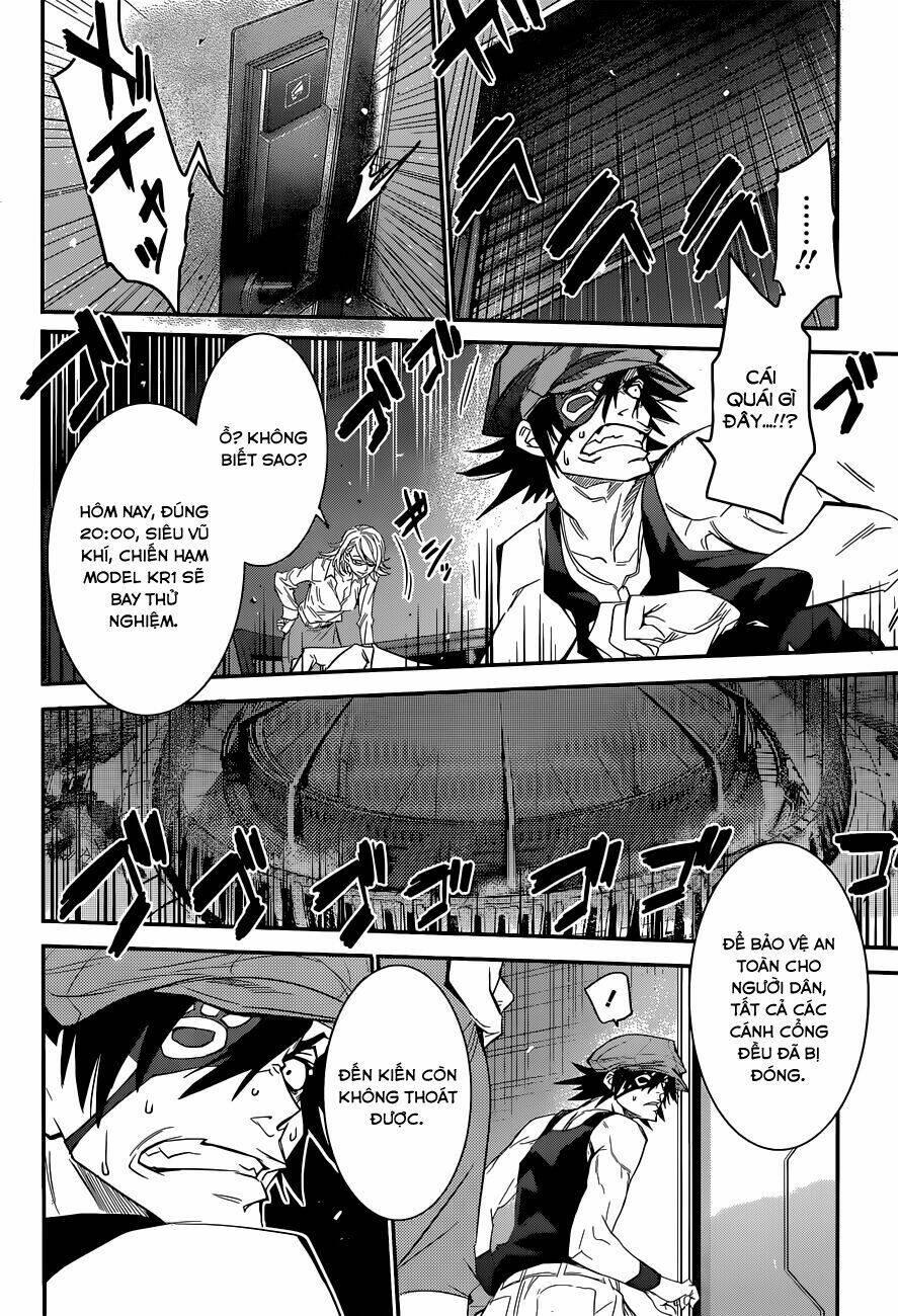 q (shihira tatsuya) chapter 2 - Trang 31