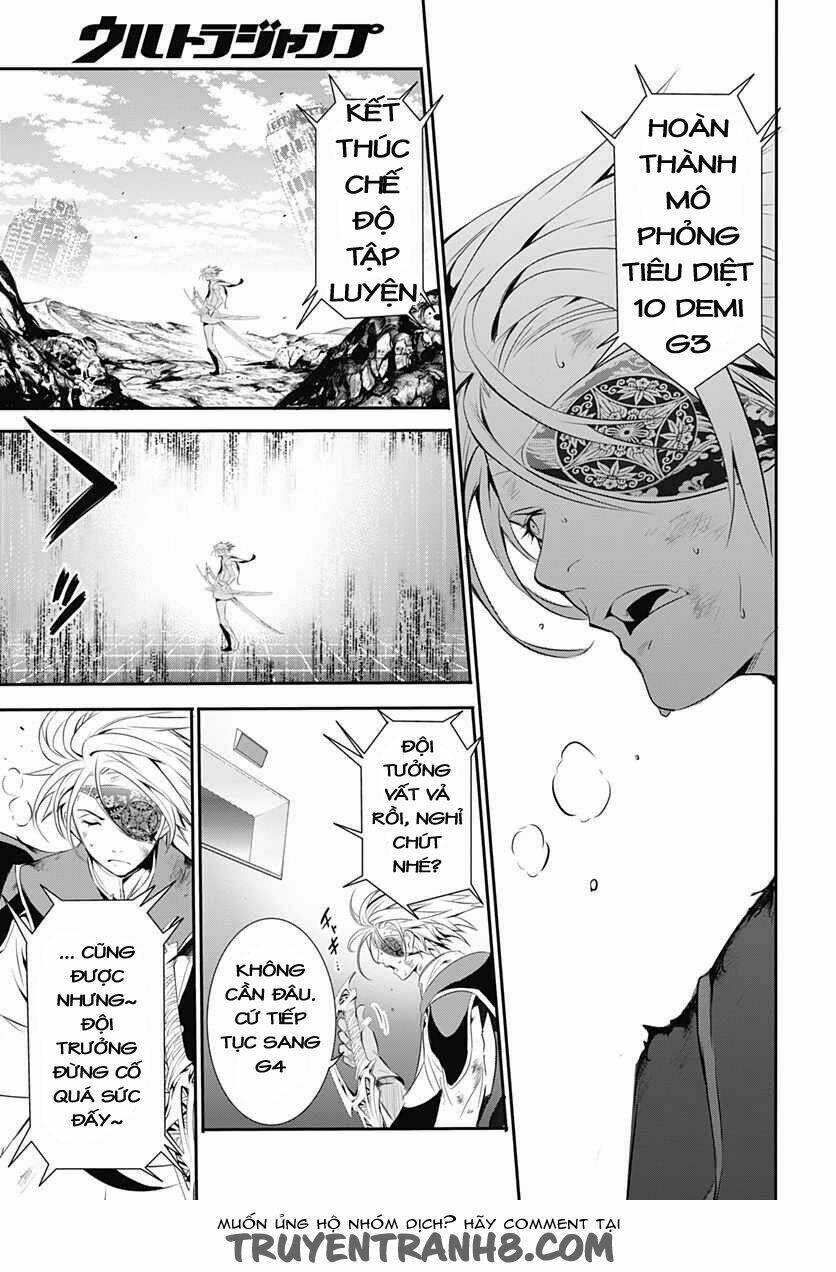 q (shihira tatsuya) chapter 10 - Trang 3