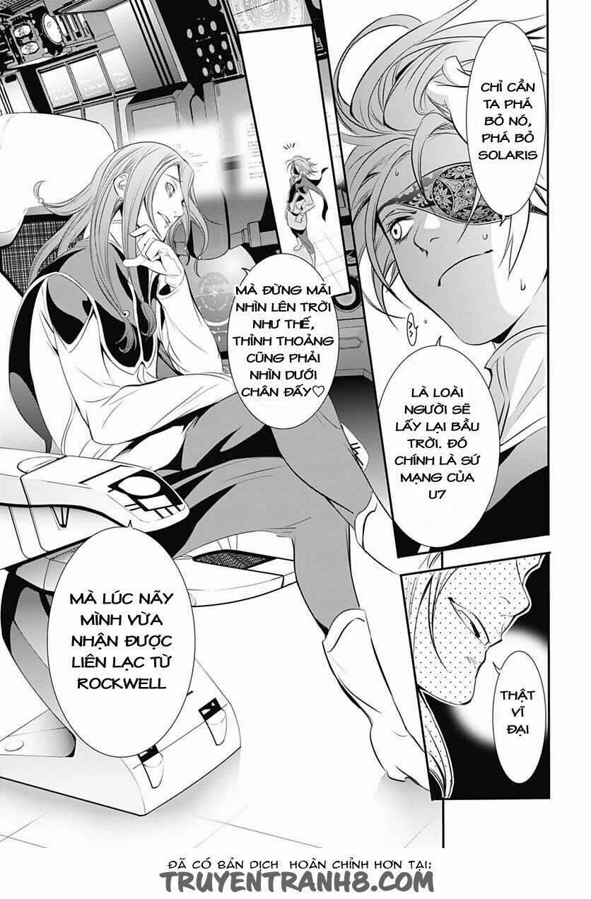 q (shihira tatsuya) chapter 10 - Trang 5