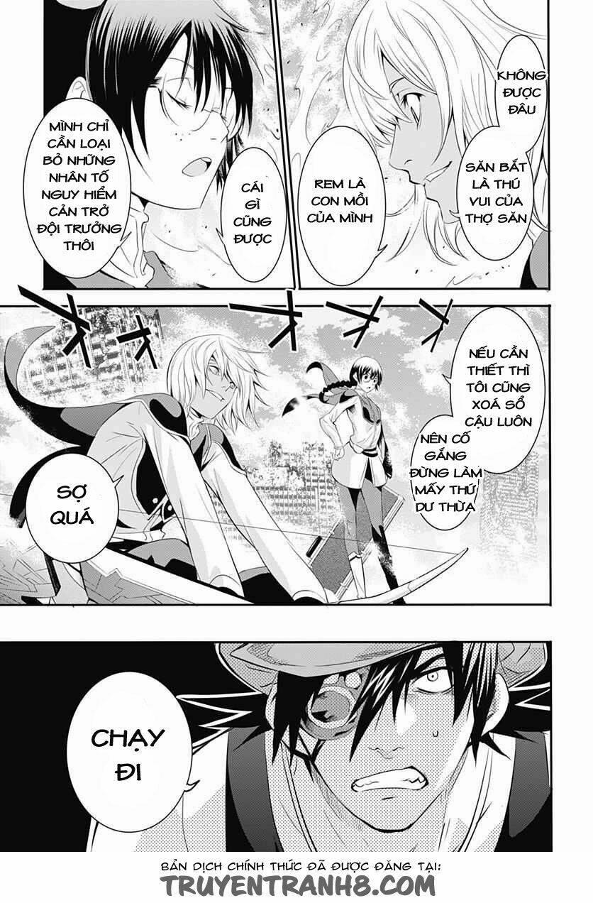 q (shihira tatsuya) chapter 10 - Trang 10