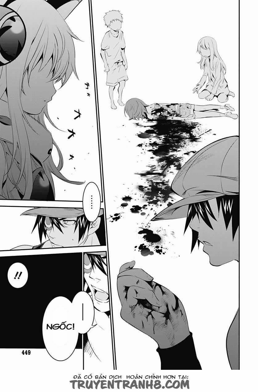 q (shihira tatsuya) chapter 10 - Trang 12