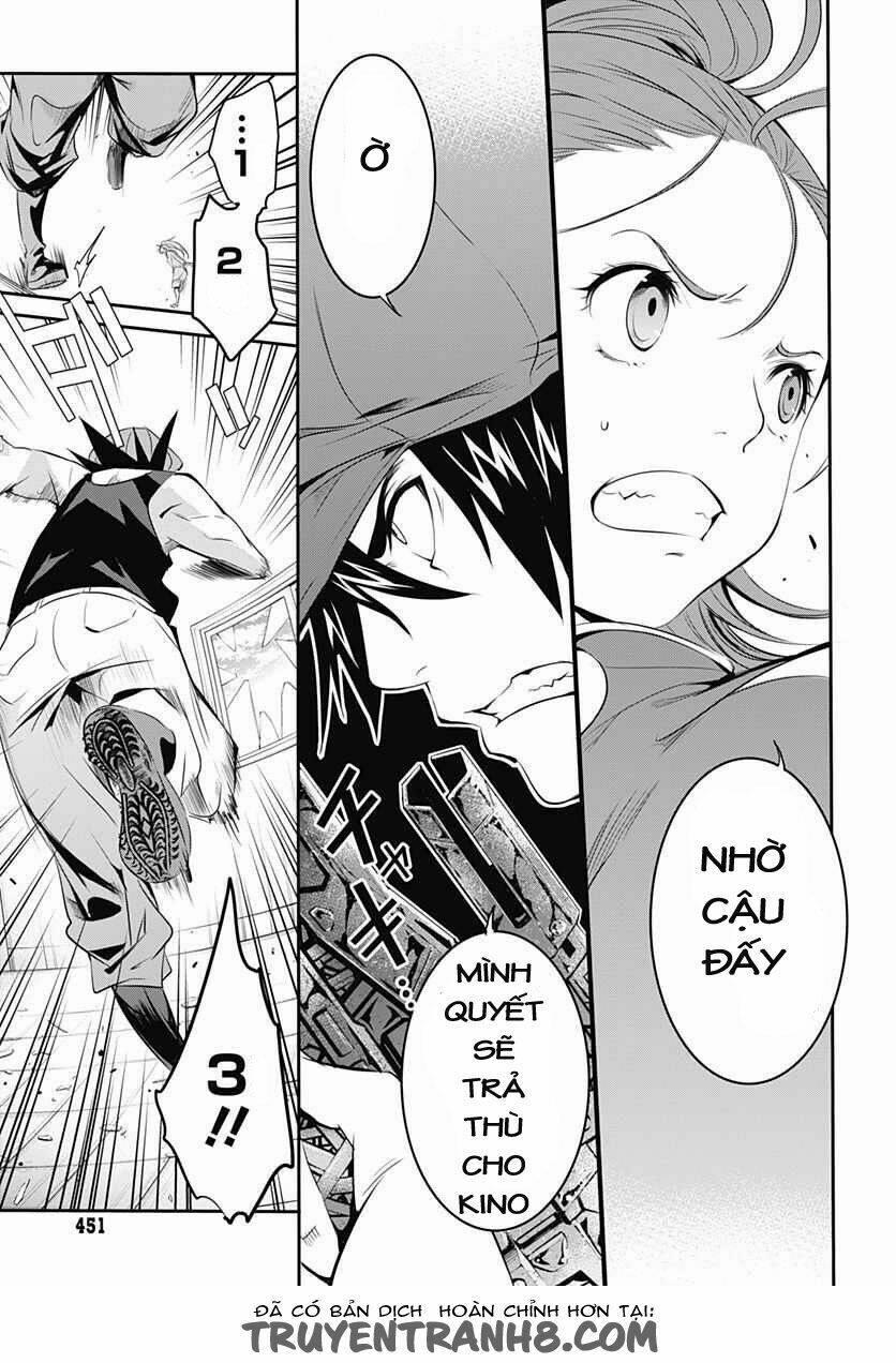q (shihira tatsuya) chapter 10 - Trang 14