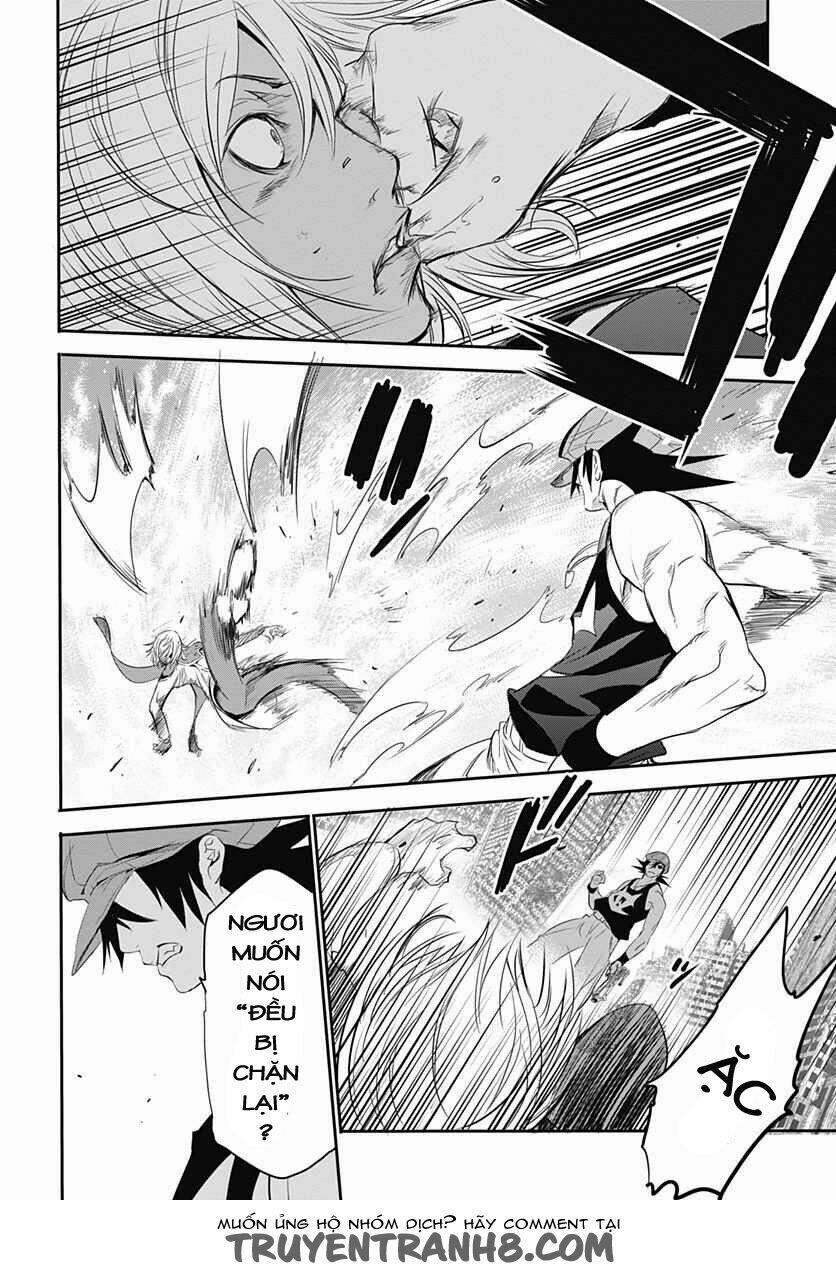 q (shihira tatsuya) chapter 10 - Trang 20