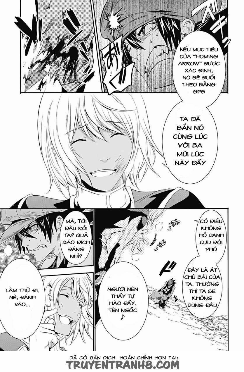 q (shihira tatsuya) chapter 10 - Trang 23