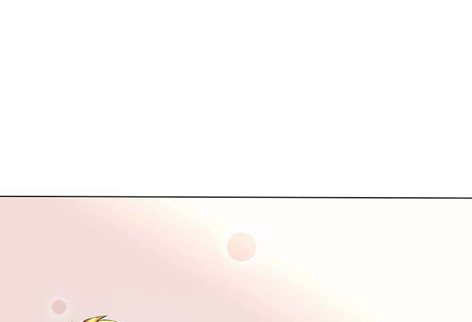 tình yêu ba tuyến chapter 16 - Trang 23