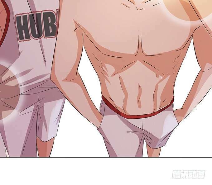 tình yêu ba tuyến chapter 16 - Trang 25
