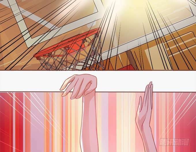 tình yêu ba tuyến chapter 16 - Trang 73