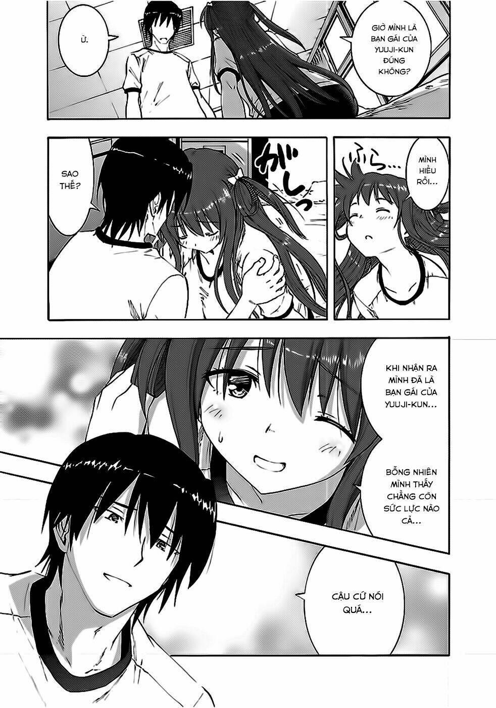 grisaia no kajitsu -le fruit de la grisaia- chapter 4 - Trang 14