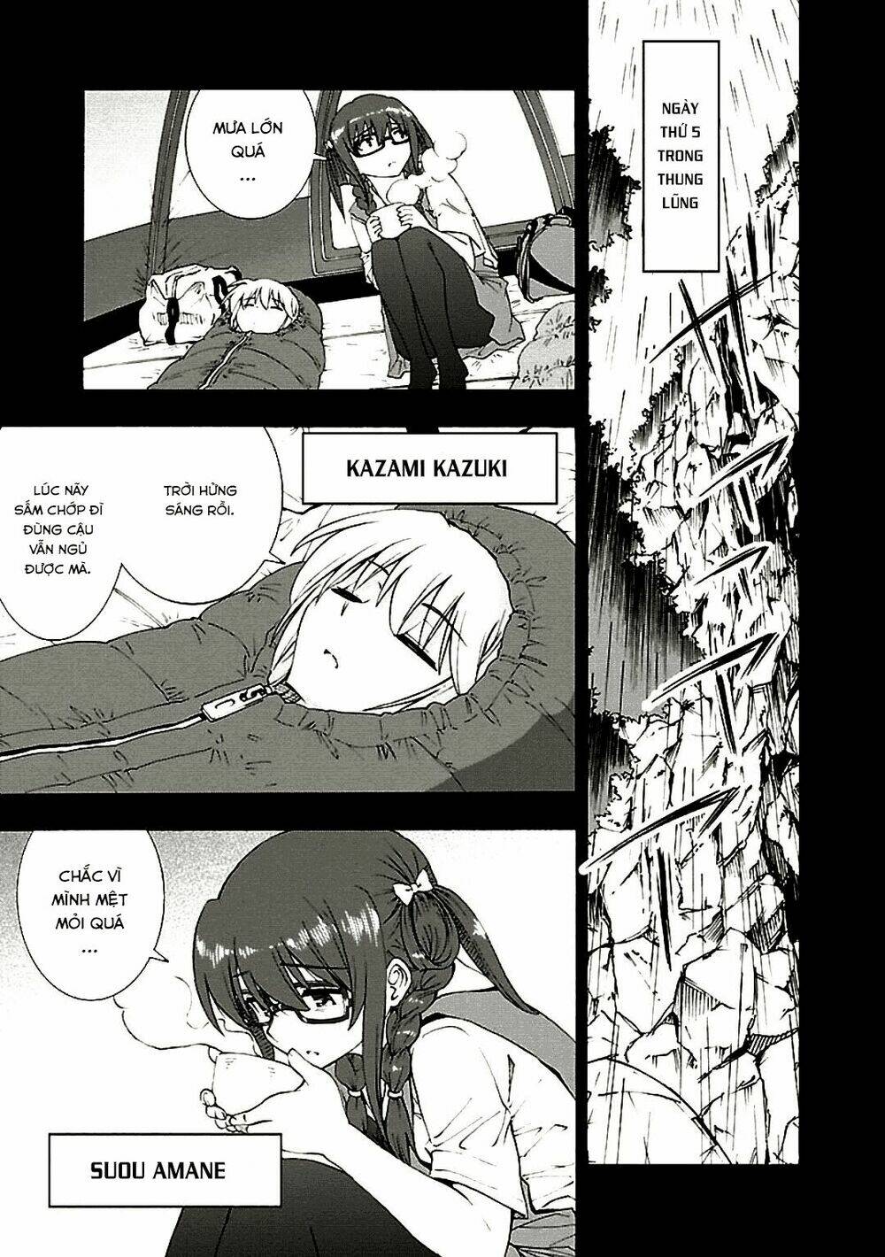grisaia no kajitsu -le fruit de la grisaia- chapter 7 - Trang 5