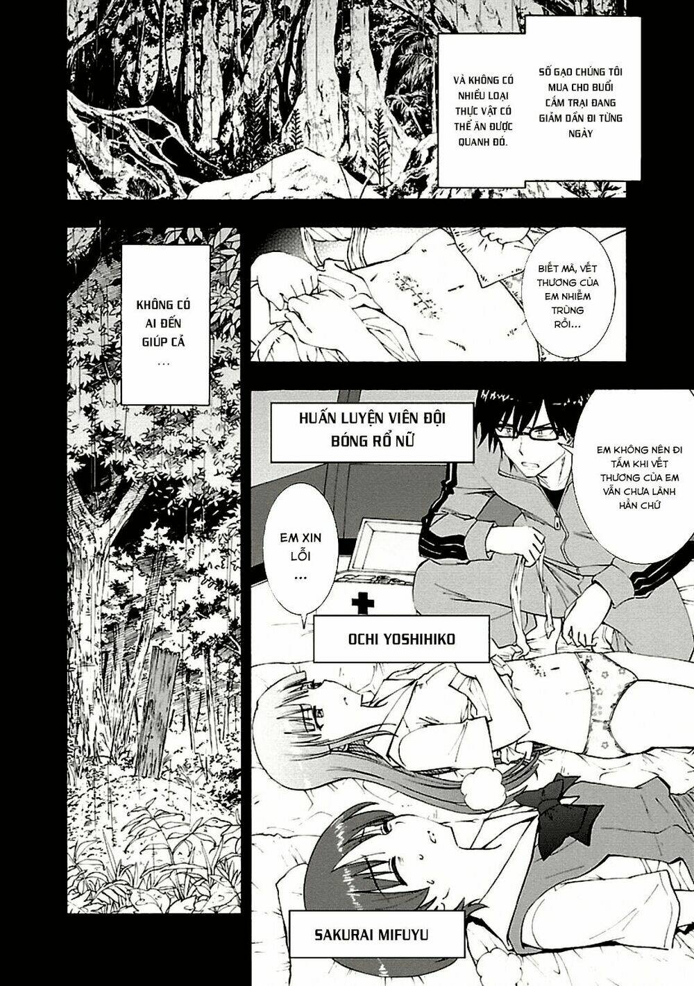 grisaia no kajitsu -le fruit de la grisaia- chapter 7 - Trang 6