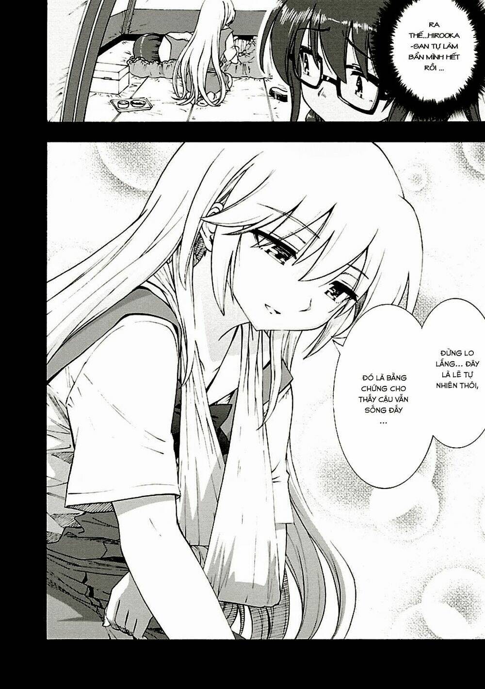 grisaia no kajitsu -le fruit de la grisaia- chapter 7 - Trang 16