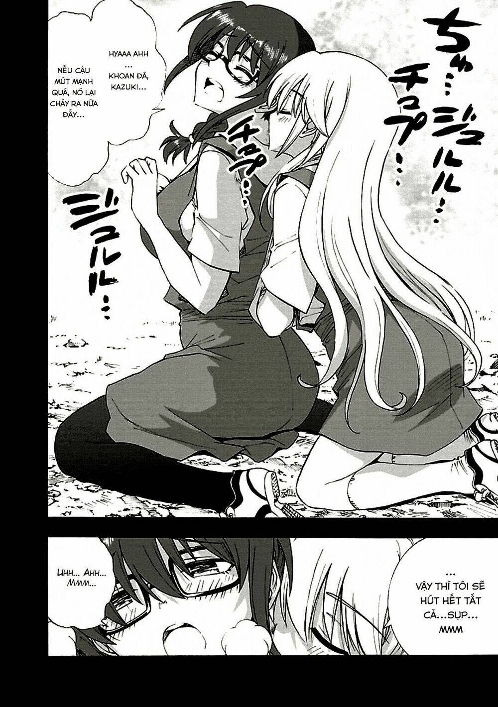 grisaia no kajitsu -le fruit de la grisaia- chapter 7 - Trang 18