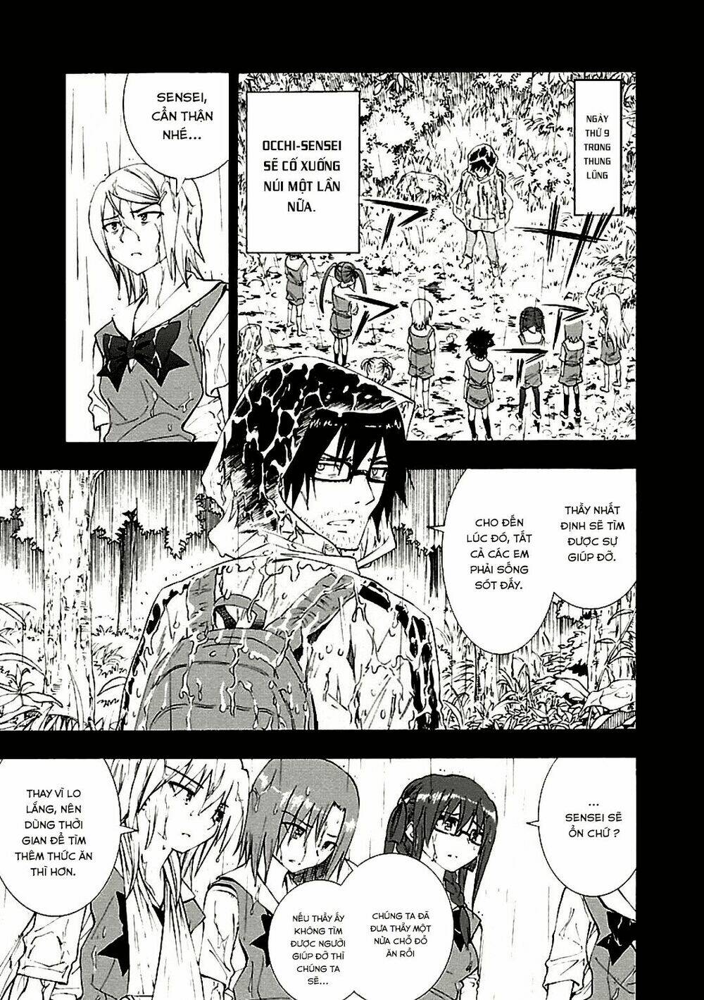 grisaia no kajitsu -le fruit de la grisaia- chapter 7 - Trang 19