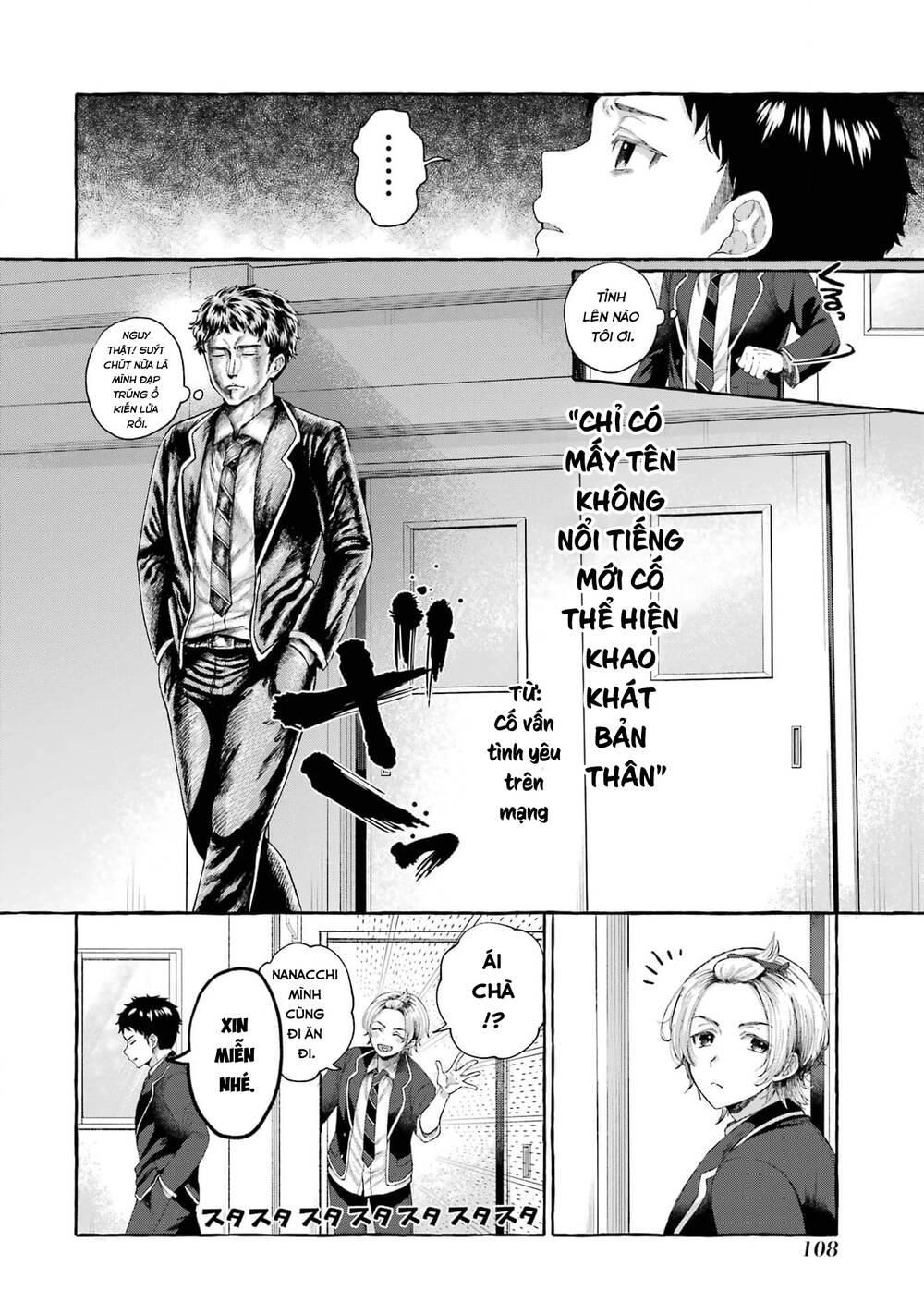 bà sếp nghiêm khắc đến vậy mà vẫn tan chảy trước tôi ư? chapter 3.2 - Trang 7