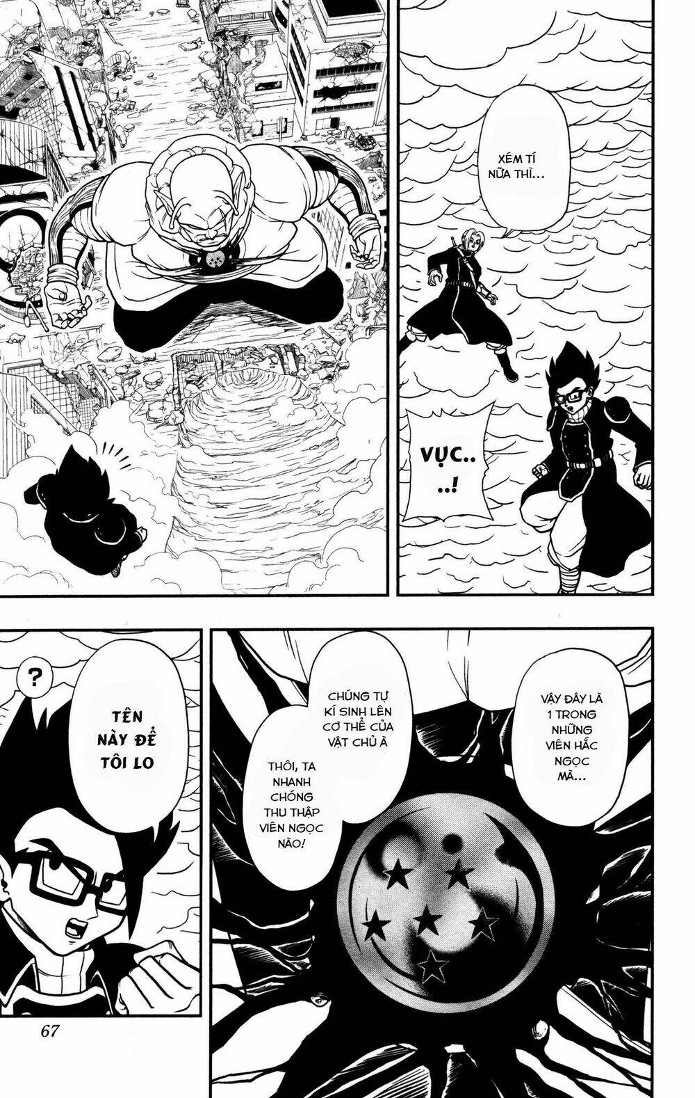 super dragon ball heroes: dark demon realm mission! chapter 8 - Trang 10